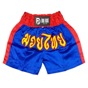 Muay Thai Shorts